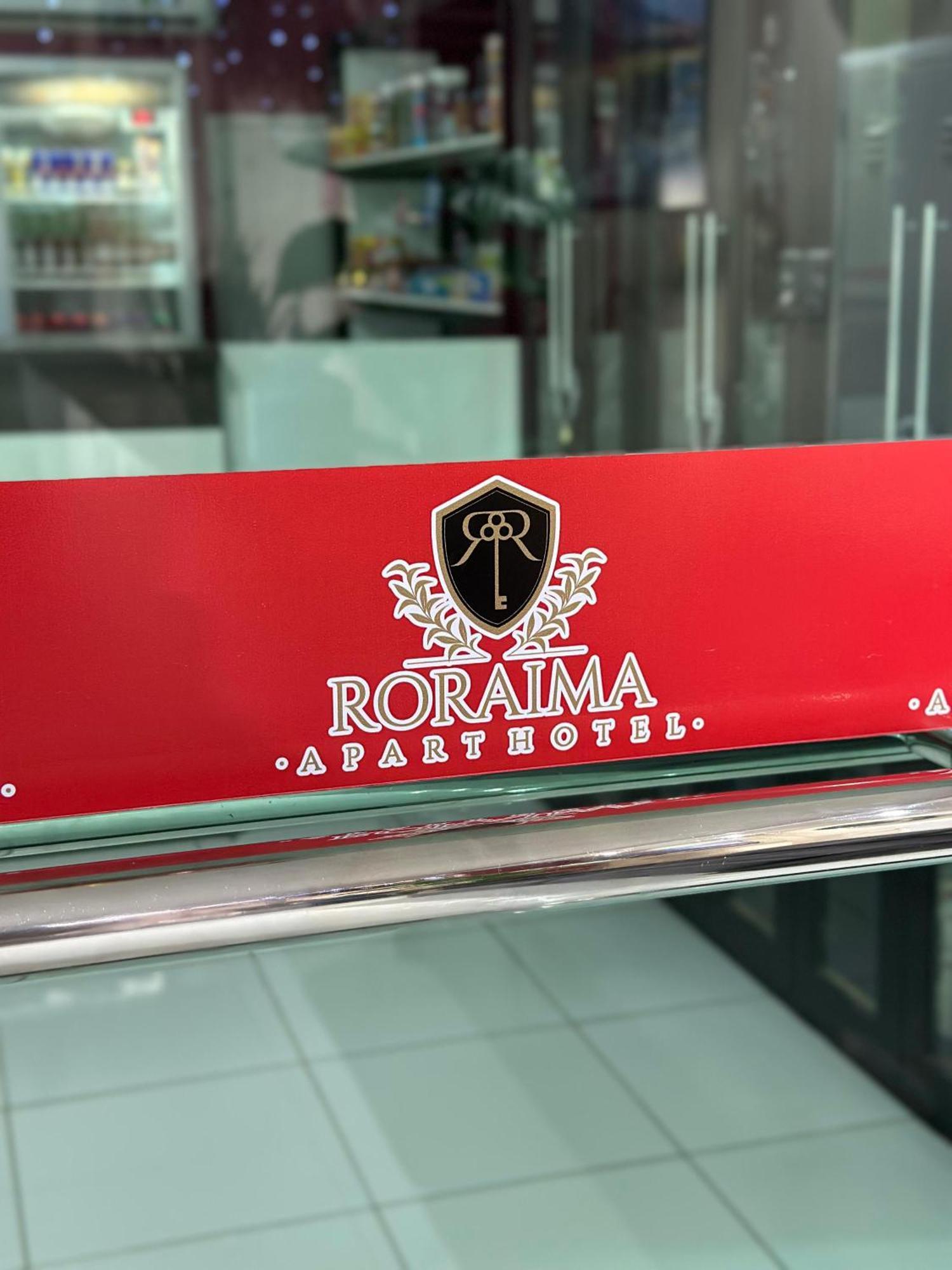 Roraima Apart Hotel บัววิสตา ภายนอก รูปภาพ